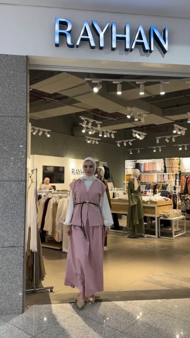 طقم تنورة وفيست – Pink